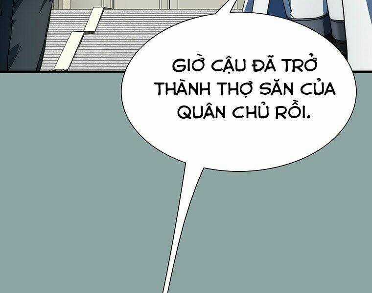 Các Chòm Sao Chỉ Chú Ý Mình Tôi Chapter 16 trang 154