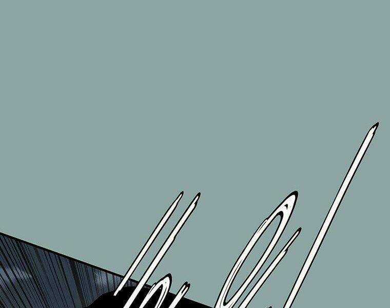 Các Chòm Sao Chỉ Chú Ý Mình Tôi Chapter 16 trang 80