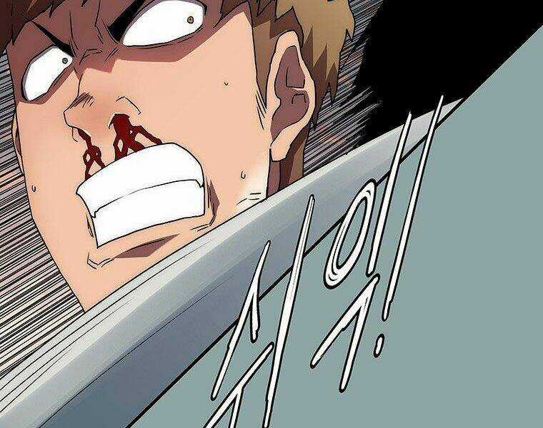 Các Chòm Sao Chỉ Chú Ý Mình Tôi Chapter 16 trang 88