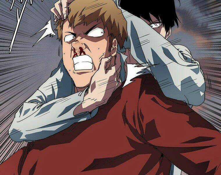 Các Chòm Sao Chỉ Chú Ý Mình Tôi Chapter 16 trang 91