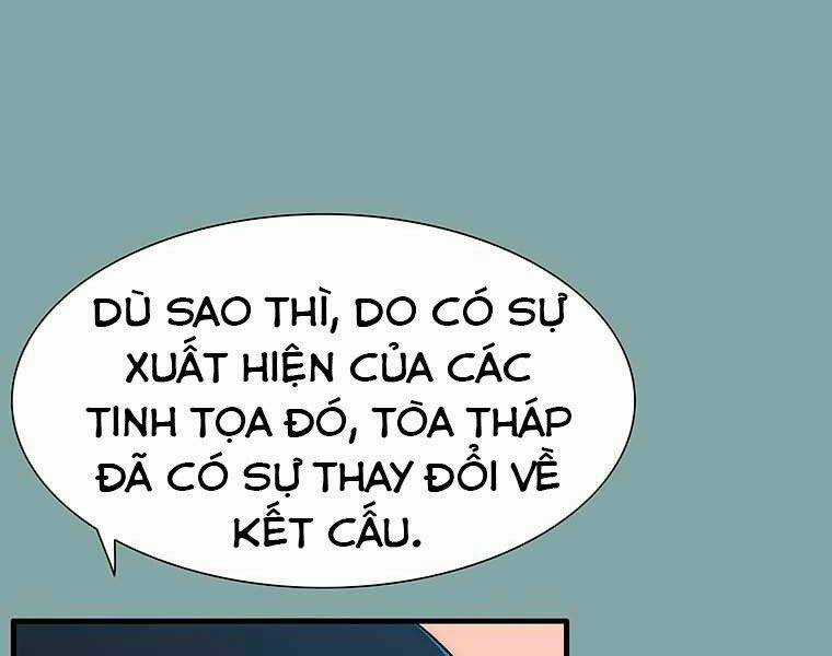Các Chòm Sao Chỉ Chú Ý Mình Tôi Chapter 17 trang 126