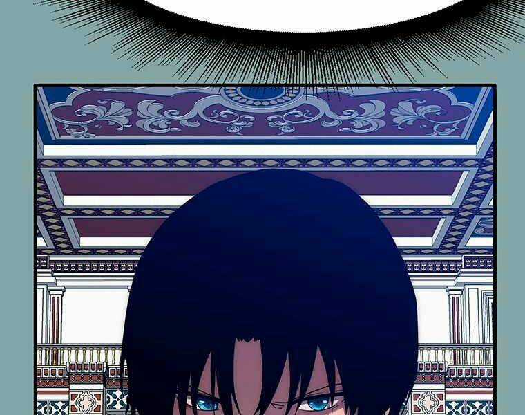 Các Chòm Sao Chỉ Chú Ý Mình Tôi Chapter 17 trang 171