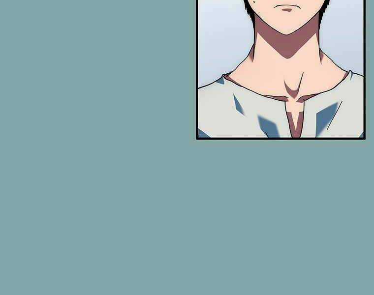 Các Chòm Sao Chỉ Chú Ý Mình Tôi Chapter 17 trang 194