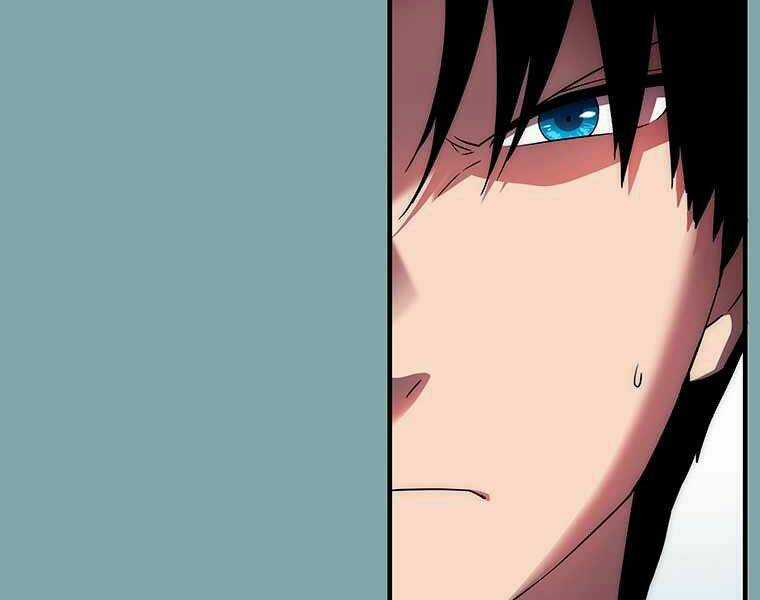 Các Chòm Sao Chỉ Chú Ý Mình Tôi Chapter 17 trang 206