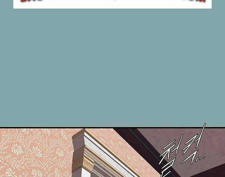 Các Chòm Sao Chỉ Chú Ý Mình Tôi Chapter 17 trang 229