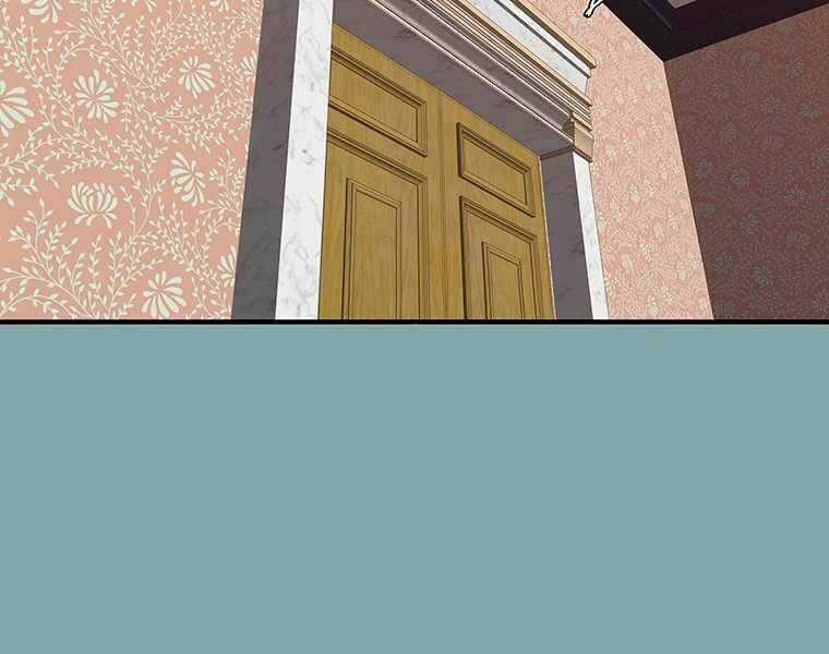 Các Chòm Sao Chỉ Chú Ý Mình Tôi Chapter 17 trang 230