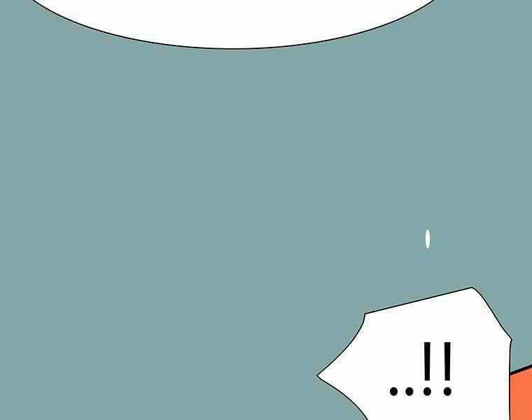 Các Chòm Sao Chỉ Chú Ý Mình Tôi Chapter 17 trang 248