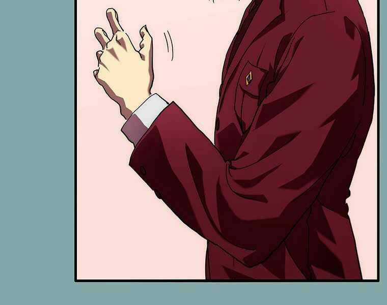 Các Chòm Sao Chỉ Chú Ý Mình Tôi Chapter 17 trang 254