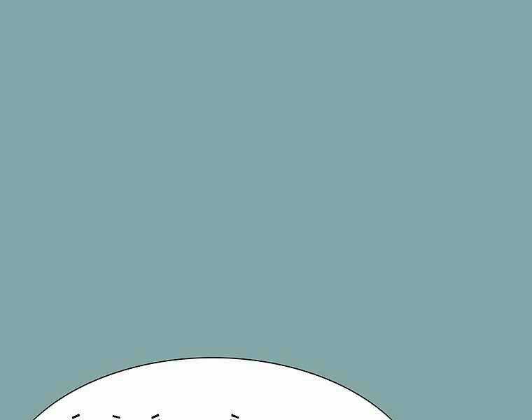 Các Chòm Sao Chỉ Chú Ý Mình Tôi Chapter 17 trang 271