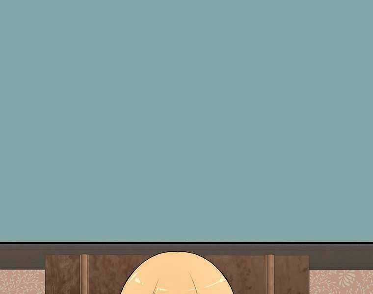 Các Chòm Sao Chỉ Chú Ý Mình Tôi Chapter 17 trang 306