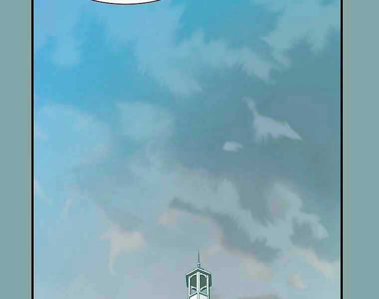 Các Chòm Sao Chỉ Chú Ý Mình Tôi Chapter 17 trang 62