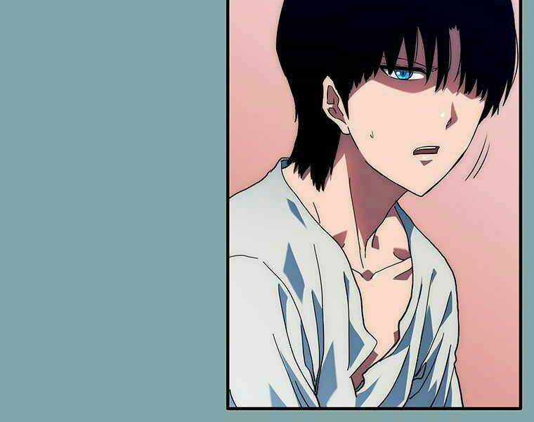 Các Chòm Sao Chỉ Chú Ý Mình Tôi Chapter 17 trang 76