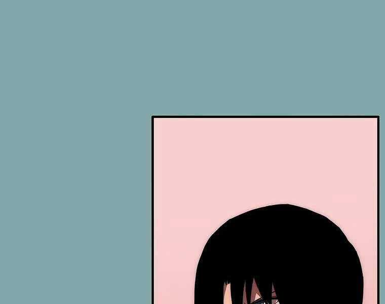 Các Chòm Sao Chỉ Chú Ý Mình Tôi Chapter 17 trang 91