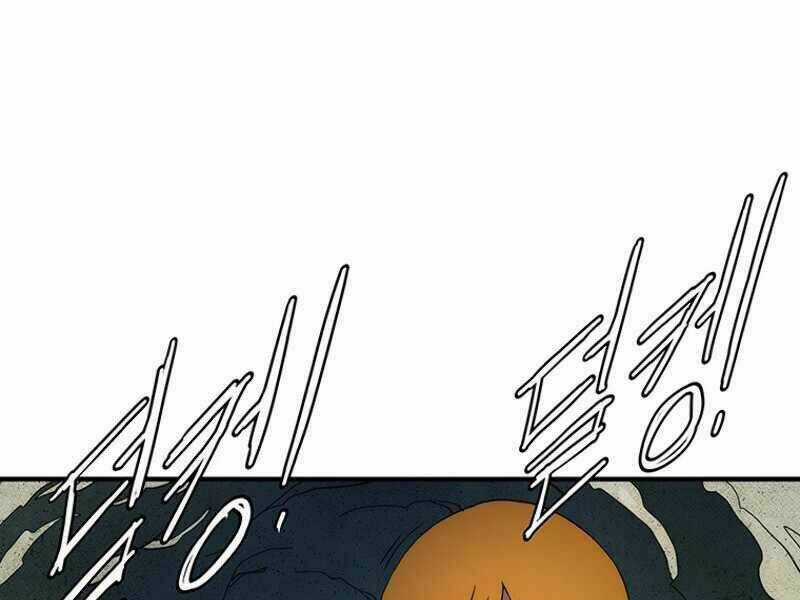 Các Chòm Sao Chỉ Chú Ý Mình Tôi Chapter 18 trang 148