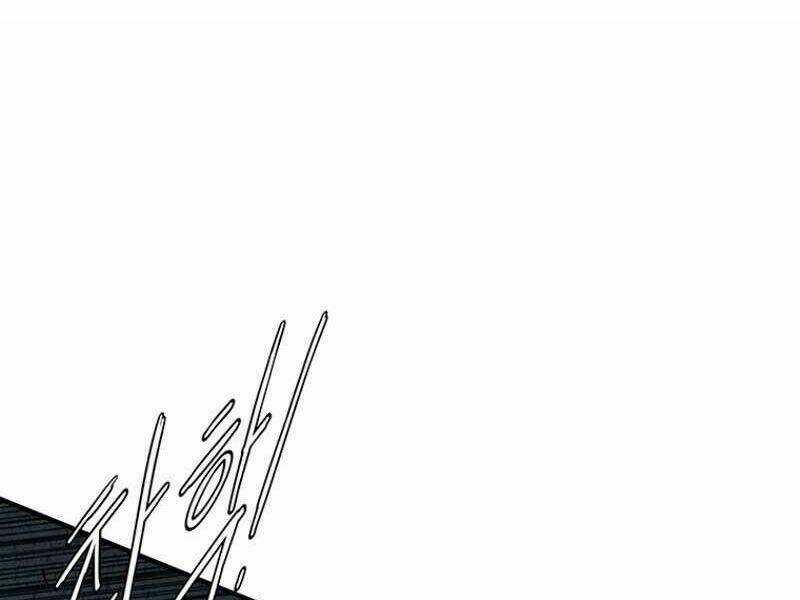 Các Chòm Sao Chỉ Chú Ý Mình Tôi Chapter 18 trang 175