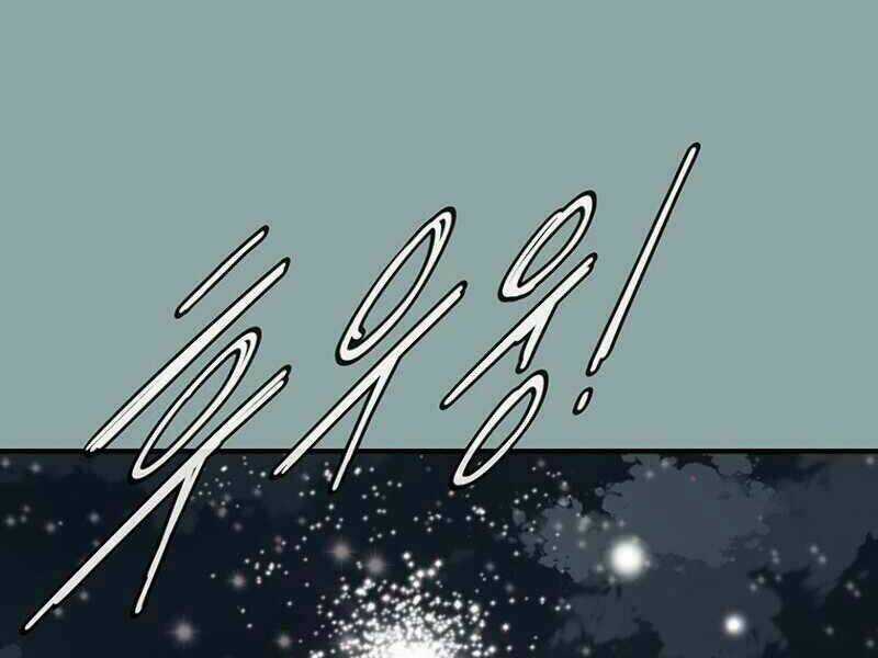 Các Chòm Sao Chỉ Chú Ý Mình Tôi Chapter 18 trang 30