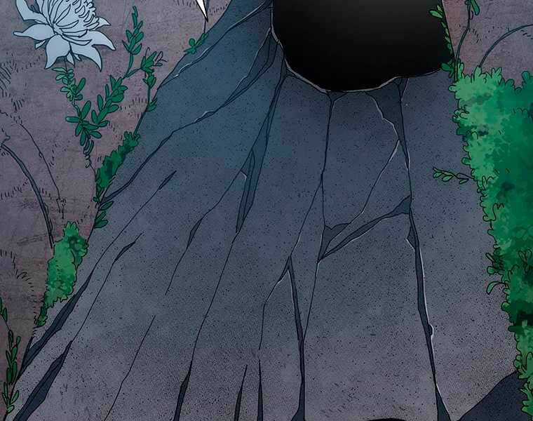 Các Chòm Sao Chỉ Chú Ý Mình Tôi Chapter 19 trang 110