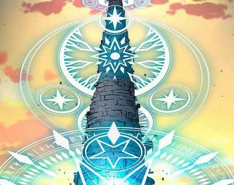 Các Chòm Sao Chỉ Chú Ý Mình Tôi Chapter 19 trang 204