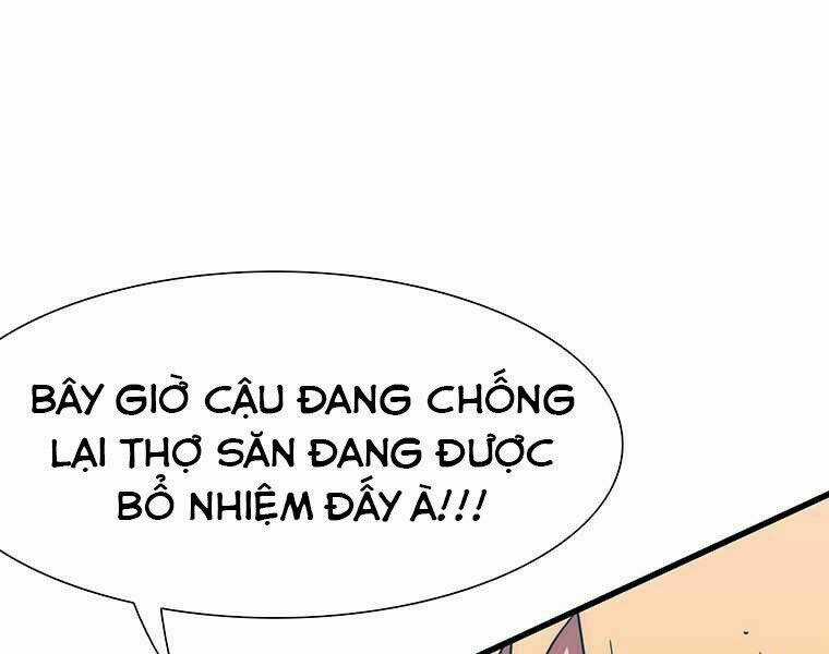 Các Chòm Sao Chỉ Chú Ý Mình Tôi Chapter 19 trang 34