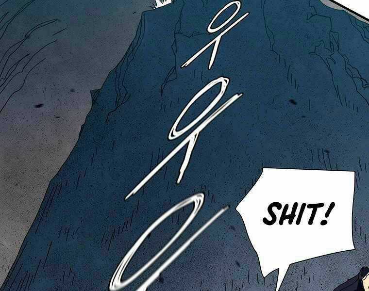 Các Chòm Sao Chỉ Chú Ý Mình Tôi Chapter 19 trang 48