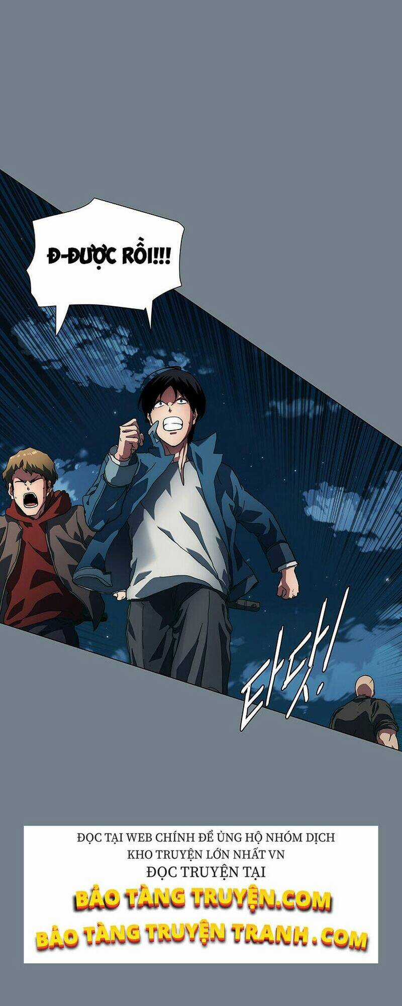 Các Chòm Sao Chỉ Chú Ý Mình Tôi Chapter 2 trang 27