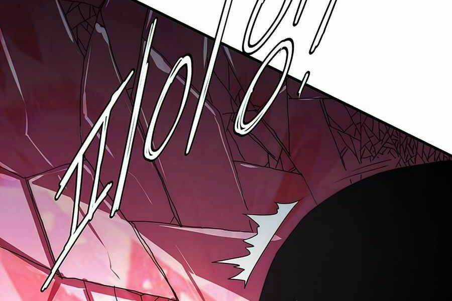 Các Chòm Sao Chỉ Chú Ý Mình Tôi Chapter 20 trang 260