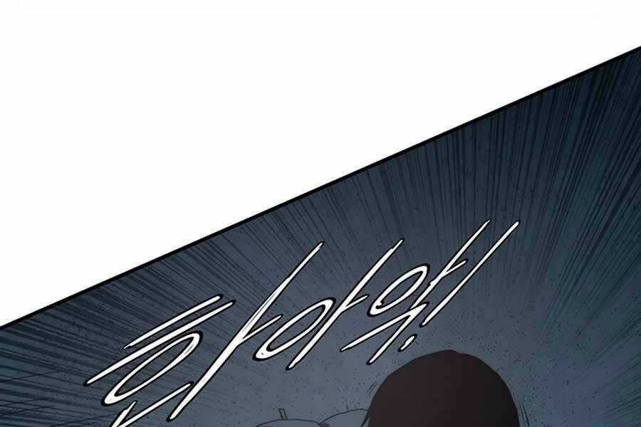 Các Chòm Sao Chỉ Chú Ý Mình Tôi Chapter 20 trang 269