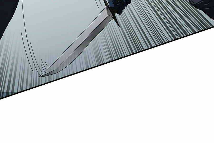 Các Chòm Sao Chỉ Chú Ý Mình Tôi Chapter 20 trang 34