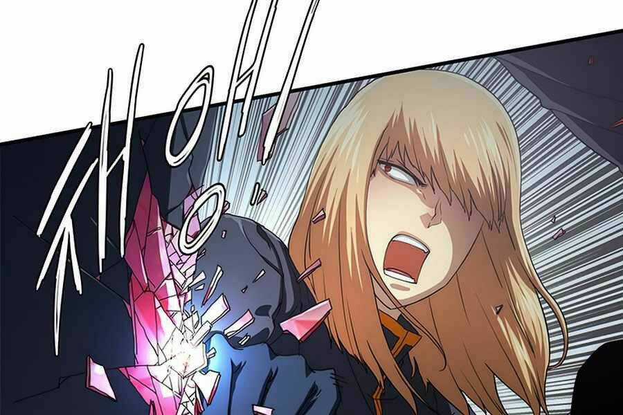 Các Chòm Sao Chỉ Chú Ý Mình Tôi Chapter 20 trang 55