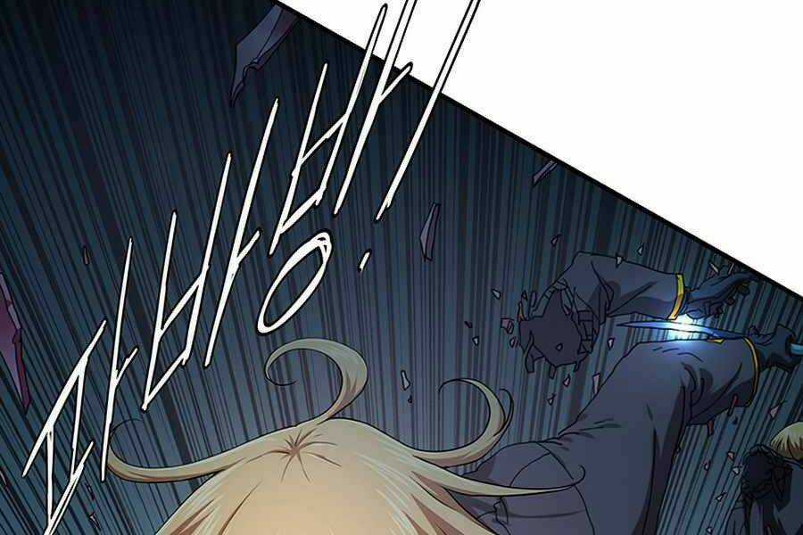 Các Chòm Sao Chỉ Chú Ý Mình Tôi Chapter 20 trang 79