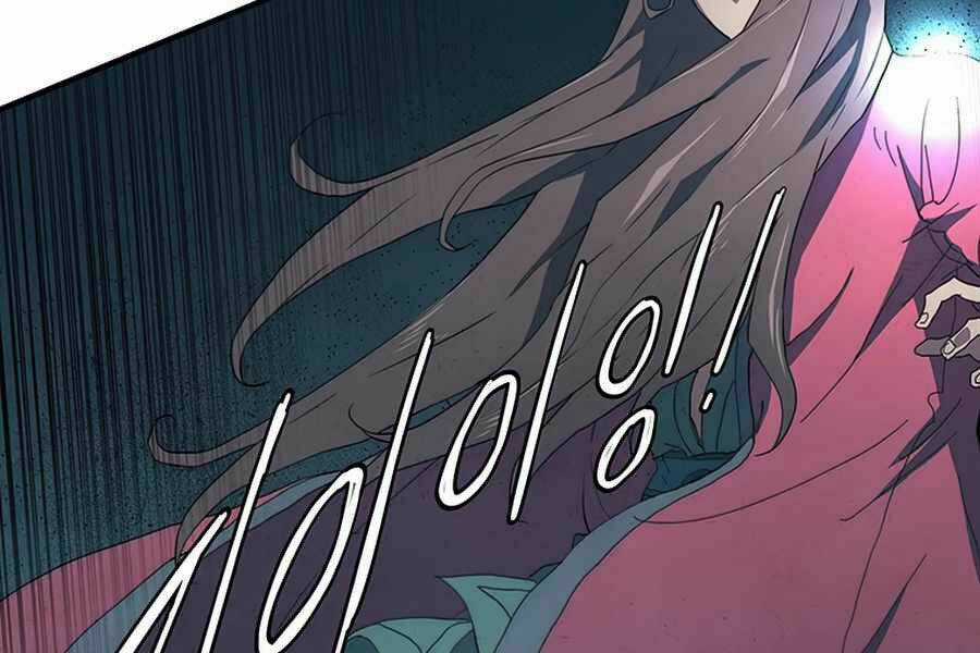 Các Chòm Sao Chỉ Chú Ý Mình Tôi Chapter 21 trang 101