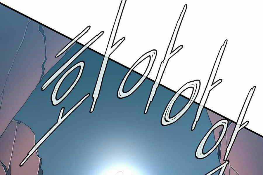 Các Chòm Sao Chỉ Chú Ý Mình Tôi Chapter 21 trang 290