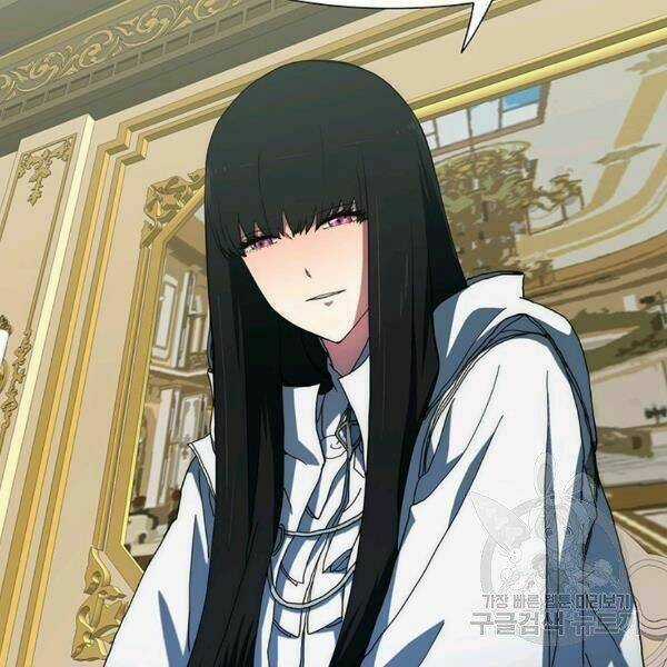 Các Chòm Sao Chỉ Chú Ý Mình Tôi Chapter 22 trang 119