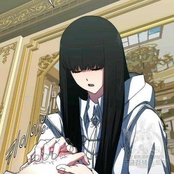 Các Chòm Sao Chỉ Chú Ý Mình Tôi Chapter 22 trang 129