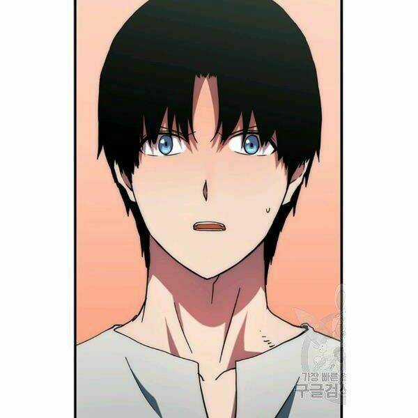 Các Chòm Sao Chỉ Chú Ý Mình Tôi Chapter 22 trang 142