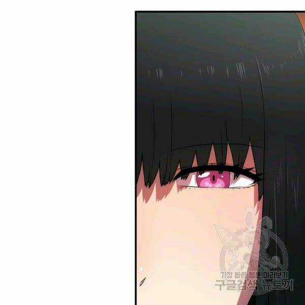 Các Chòm Sao Chỉ Chú Ý Mình Tôi Chapter 22 trang 150