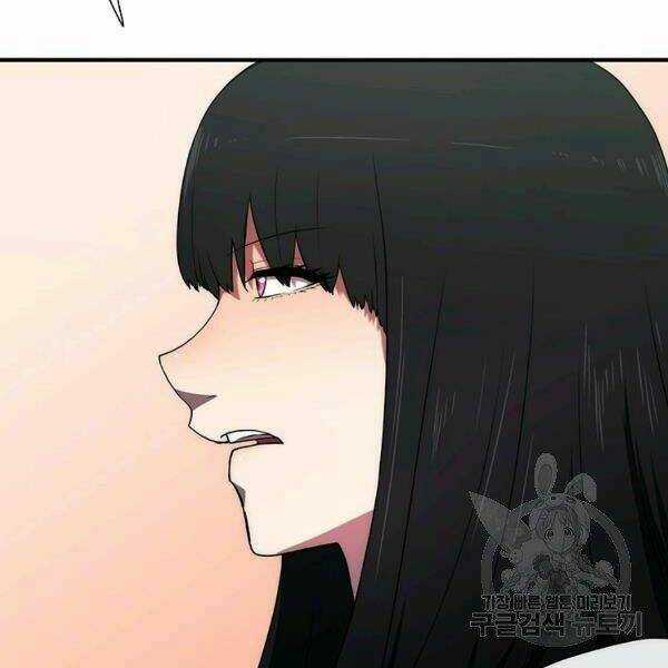 Các Chòm Sao Chỉ Chú Ý Mình Tôi Chapter 22 trang 154