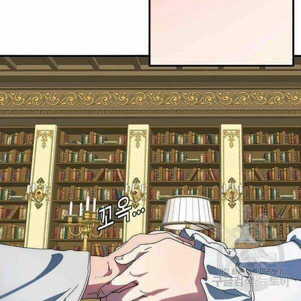 Các Chòm Sao Chỉ Chú Ý Mình Tôi Chapter 22 trang 169