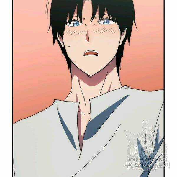 Các Chòm Sao Chỉ Chú Ý Mình Tôi Chapter 22 trang 175