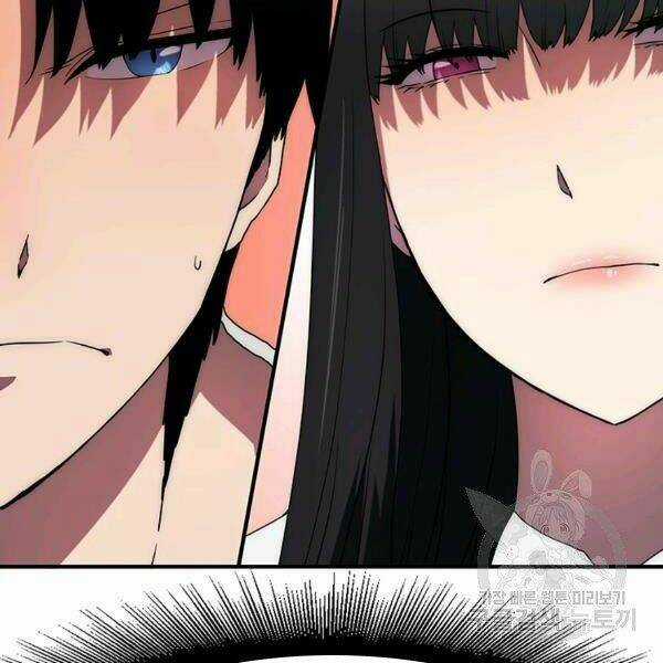 Các Chòm Sao Chỉ Chú Ý Mình Tôi Chapter 22 trang 184