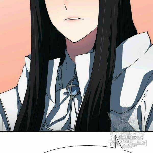 Các Chòm Sao Chỉ Chú Ý Mình Tôi Chapter 22 trang 197