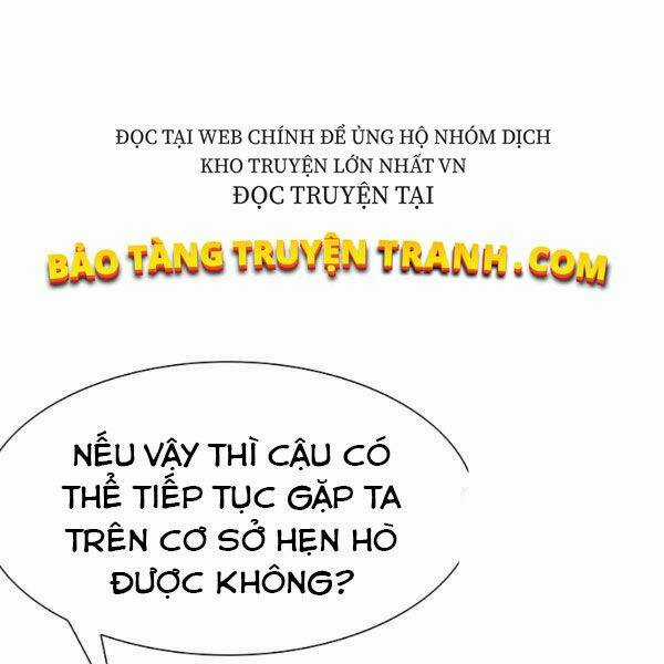 Các Chòm Sao Chỉ Chú Ý Mình Tôi Chapter 22 trang 203