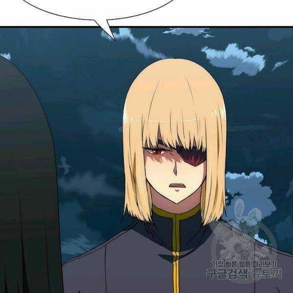 Các Chòm Sao Chỉ Chú Ý Mình Tôi Chapter 22 trang 29