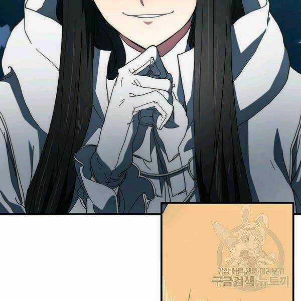 Các Chòm Sao Chỉ Chú Ý Mình Tôi Chapter 22 trang 37