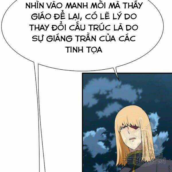 Các Chòm Sao Chỉ Chú Ý Mình Tôi Chapter 22 trang 44