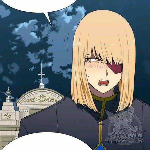 Các Chòm Sao Chỉ Chú Ý Mình Tôi Chapter 22 trang 60