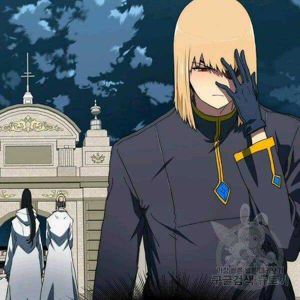 Các Chòm Sao Chỉ Chú Ý Mình Tôi Chapter 22 trang 76