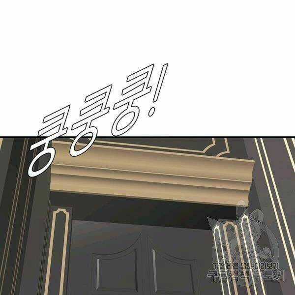 Các Chòm Sao Chỉ Chú Ý Mình Tôi Chapter 22 trang 91