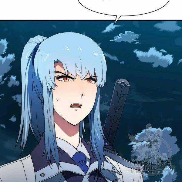 Các Chòm Sao Chỉ Chú Ý Mình Tôi Chapter 23 trang 101