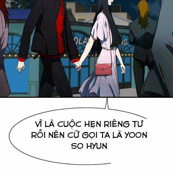 Các Chòm Sao Chỉ Chú Ý Mình Tôi Chapter 23 trang 104
